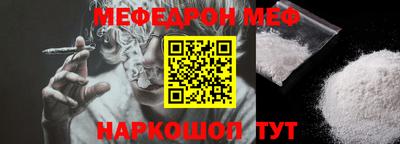 PSILOCYBIN Пугачёв