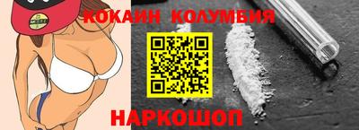 PSILOCYBIN Пугачёв