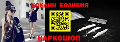 PSILOCYBIN Пугачёв