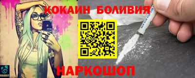PSILOCYBIN Пугачёв