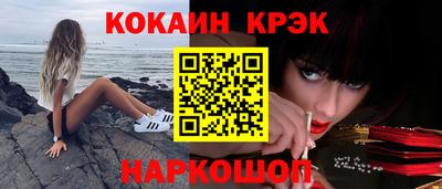 PSILOCYBIN Пугачёв