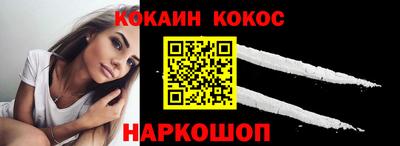 меф VHQ Пыть-Ях