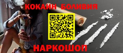 PSILOCYBIN Пугачёв