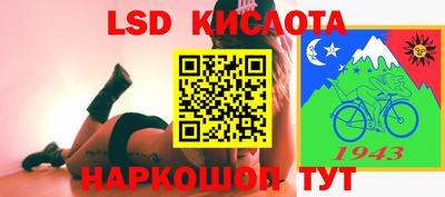 меф VHQ Пыть-Ях