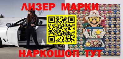 меф VHQ Пыть-Ях