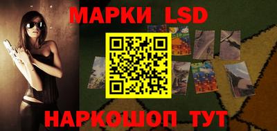 меф VHQ Пыть-Ях