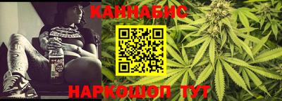 меф VHQ Пыть-Ях