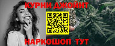 меф VHQ Пыть-Ях