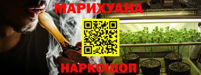 PSILOCYBIN Пугачёв