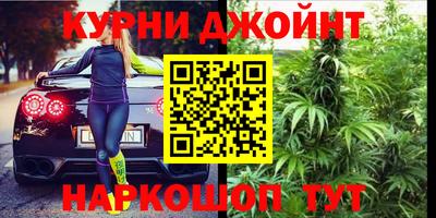 меф VHQ Пыть-Ях