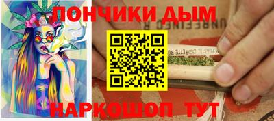 PSILOCYBIN Пугачёв