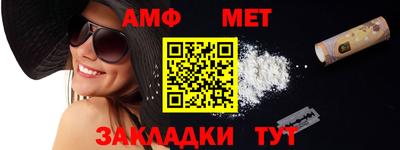 PSILOCYBIN Пугачёв