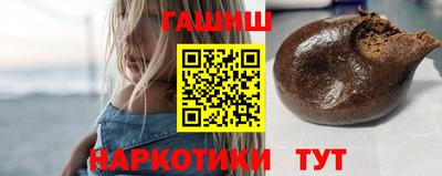 меф VHQ Пыть-Ях