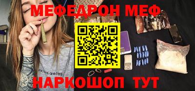 PSILOCYBIN Пугачёв
