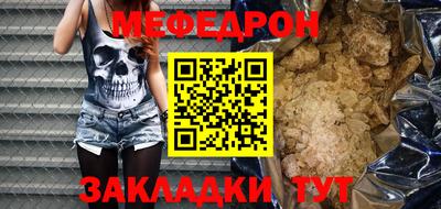 PSILOCYBIN Пугачёв