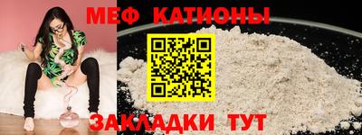 PSILOCYBIN Пугачёв